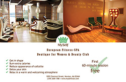 Postcard for fitness and spa boutique, Newton, MA